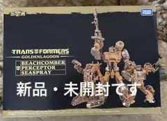 SWCJ 2025 スターウォーズ ピューターメダル ロイヤルセランゴール