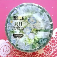 Item thumbnail for item 2ac059fc-6504-4513-9e8f-51a44a79eac8