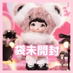 nommi ピンクエナジー Pinky Energy jane - メルカリ