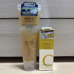 MISSHA ミシャ ビタシープラス ジェル洗顔 美容液のサムネイル