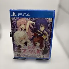 2026年最新】初情スプリンクルの人気アイテム - メルカリ