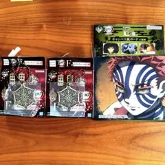 鬼滅の刃一番くじ　キャンバスボード　メタルチャーム　猗窩座セット