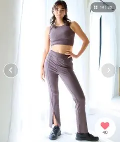 UNGRID セットアップ　ヨガ