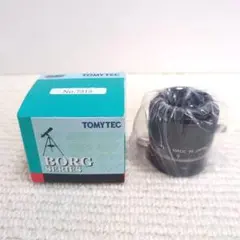 [미사용] BORG 보그 직선 헬리코이드 S 7315 천체망원경