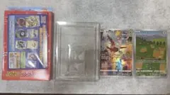 S-P ラティアス ジャンボカードコレクション