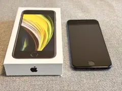 Apple iPhone SE (第2世代) ブラック 本体