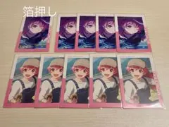 プロセカ 桃井愛莉 エピカ 22B エピックカード ePick card 箔押し