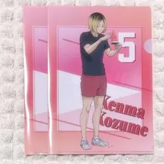 Item thumbnail for item bbcf9d43-7263-497c-ae90-e7049b40e29b