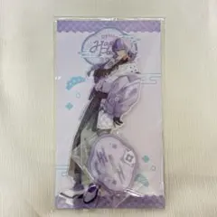 Dytica 星導ショウ　アクスタ