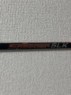 Fujikura Speeder SLK 5S キャロウェイスリーブ スピーダー SLK 5X キャロウェイスリーブ - メルカリ