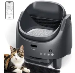 FEELNEEDY 猫 自動トイレ オープンタイプ 広々出入り自由 スマホ管理 