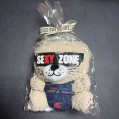 SexyZone セクベアのサムネイル