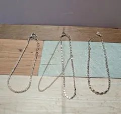 中古品　ブレスレット３点セット