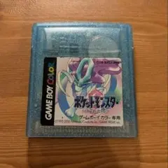 ポケットモンスター クリスタルバージョン　ゲームボーイカラー