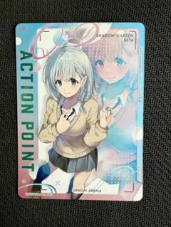 UNION ARENA ゼータ アクションポイントカード APカード - メルカリ