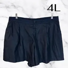 大きいサイズ極美品✨キレイめショートパンツ　さらさら　ウエストゴム　ネイビー4L