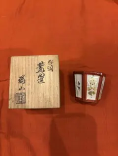 加賀瑞山のぼんぼりの蓋置 2025年最新】加賀瑞山 蓋置の人気アイテム - メルカリ