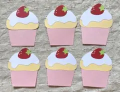 【M30】　いちご　カップケーキ　メッセージカードのサムネイル