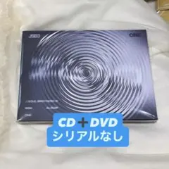 即発送★三代目JSB ONE CD+DVD シリアルなし