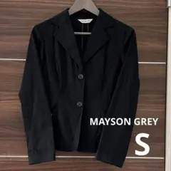 メイソングレイ ジャケット ブレザー シンプル 1 ブラック 黒 スーツ