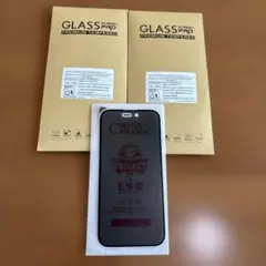 ち*ろ様 iPhone 15 プライバシー保護フィルム 2枚入り　2セット
