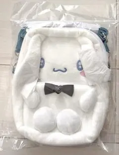 【新品】サンリオ シナモロール ぬいぐるみ ポシェット ドンキ限定