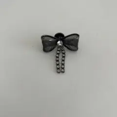 Item thumbnail for item 1ce88d6f-9fbd-4707-9e36-20bd82f75688