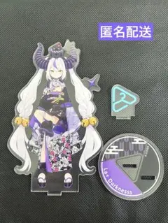 2026年最新】ラプラスダークネス アクスタの人気アイテム - メルカリ