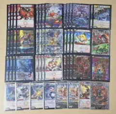 デイガファイアーバード パーツゲートボール - メルカリ