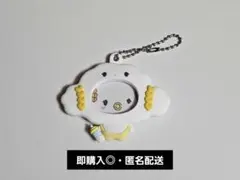 サンリオ フォトバッジ付きマスコット こぎみゅん