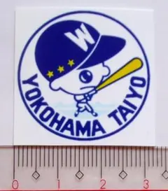 2026年最新】横浜大洋ホエールズの人気アイテム - メルカリ