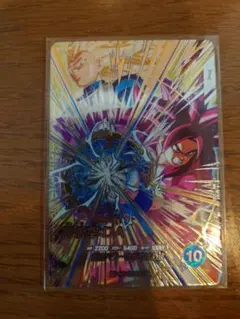 スーパーダイバーズ 孫悟空DA シークレット SDV5-sec