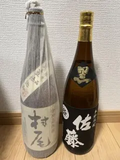 2026年最新】佐藤黒 焼酎の人気アイテム - メルカリ