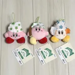 星のカービィ Kirby★Diary osoujiマスコット 3個のサムネイル