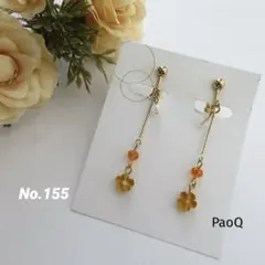 Item thumbnail for item 6895e281-daf2-4971-b294-eee250cd1279