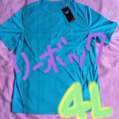新品♦タイムセール✿値下げしました♦リーボック♦スポーツランニング 半袖Tシャツ