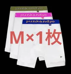 2025年最新】punkandyo ボクサーパンツの人気アイテム - メルカリ