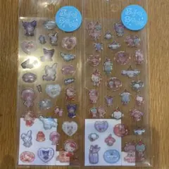 ぷっくりキラキラシール2シートセット