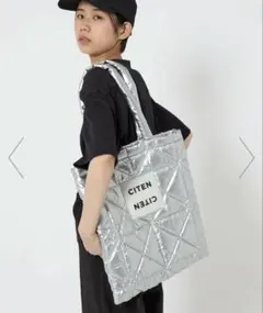 CITEN シルバー キルティングトートバッグのサムネイル