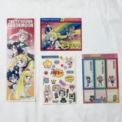 セーラームーン シール まとめ売り 当時物 90年代 なかよし