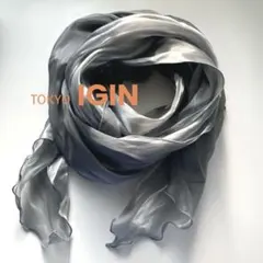 値下げ）IGIN イギン　シルバーストール　スカーフのサムネイル