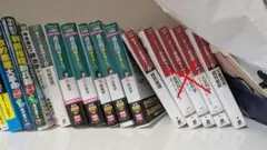 公務員試験対策本まとめ売り