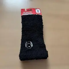 最終お値下げ 新品 PEANUTS スヌーピー アームウォーマー 17cm