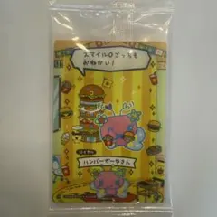 みん様 リクエスト 2点 まとめ商品