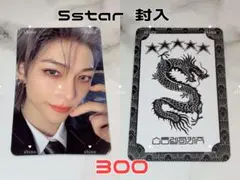 2026年最新】ピリちゃんトレカの人気アイテム - メルカリ