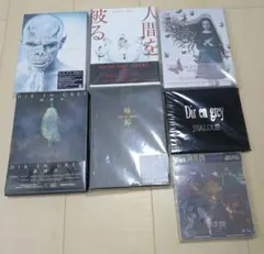 貴重！La:Sadie's【限定600部】…結末…などDir en grey - メルカリ