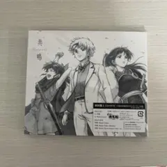 SixTONES CD 共鳴 初回盤A