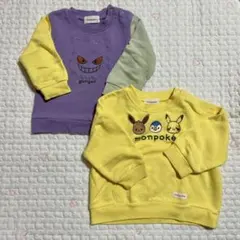 ピカチュウ トップス