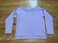 BEAUTY&YOUTH 펀치 탑스 FREE 라벤더