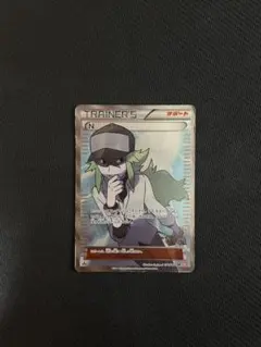 2026年最新】ポケモンBW2の人気アイテム - メルカリ